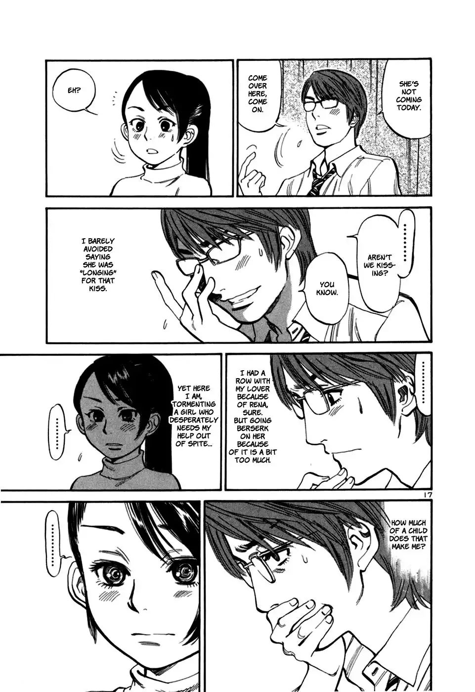 Sakuranbo Syndrome Chapter 25 19